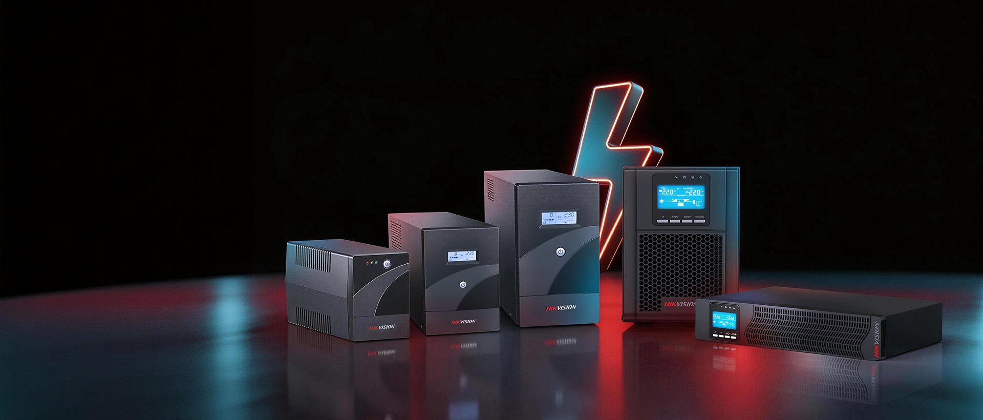 HIKVISION UPS